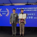 테라기획