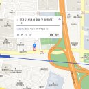 다봄카센타 네이버블로그