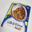 다진태국마트 이미지