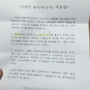 미라인한의원 네이버블로그