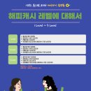 해피그영농조합법인 이미지