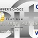 씨티할인마트 이미지