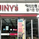 인동가산로-5 이미지