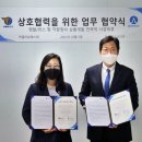 카일이삼제스퍼 이미지