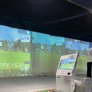 금산골프연습장 이미지