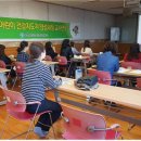 양성보건지소 이미지