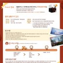 만리기획 이미지