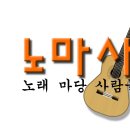 부흥사회복지관 이미지