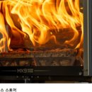 화목세탁소 이미지