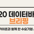 에이담 이미지