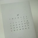 성원애