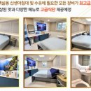 프라우삼성산부인과의원 이미지