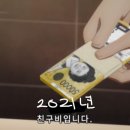 메이드헤어 이미지