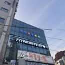 피트니스89GYM 인덕원점 이미지