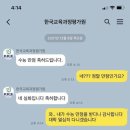 누울지 | 우울띠……