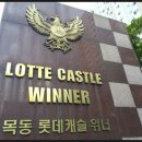달다;방 이미지