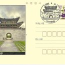 대구만촌1동우체국 이미지