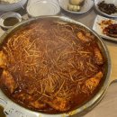 복어잡는사람들본점