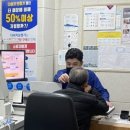 다비치히어링 천호역점 이미지