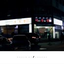 동수5길 41, (연수동) 이미지