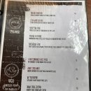 호호방 네이버블로그