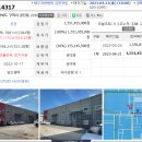 1공단로5길-3 이미지