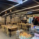 고기대통령 이미지