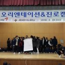 금호중앙여자고등학교 이미지