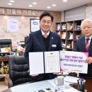 양평군농협조합공동사업법인 | 양평군, 농협조합공동사업법인과 셋째아 이상 출산 가정에 쌀 2kg 나눔 협약 체결