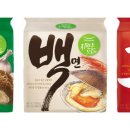 자연은맛있다