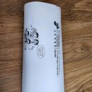 영생외과의원 이미지