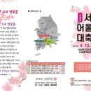 서상 이미지