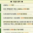 안경맞추기 이미지