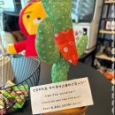 덕이동 에스클래스 이미지