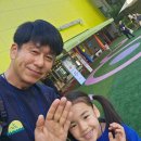 어린이 그림자극 피터와 늑대 | 경기 100인의 아빠단 발대식