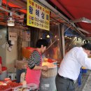 우정상회 이미지