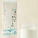 토끼분식 - 포항시 남구 상대로 76 | 토끼분식