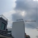 인사이드커피(insidecoffee) | [창원사림동]창원대 학생들의 만남의광장, 블루멜로우가 맛있는/ 카페 Inside coffee(인사이드 커피)