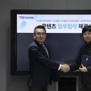 몽당1 이미지
