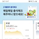 지이정보통신 이미지