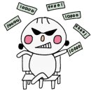 써니사이드밀크쉐이크 이미지
