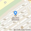 라인8차 이미지