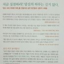 유씨수학학원
