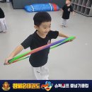 은성 어린이집 이미지
