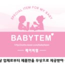 오일리페어 이미지