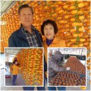 송월농장 이미지