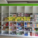 도마솔약국 이미지