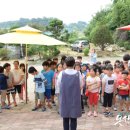 임경순농장 네이버블로그
