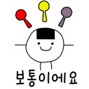 호텔 야자(종로점) 이미지