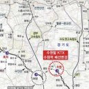 수원발 KTX,12월 개통 합니다 이미지